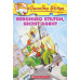 Geronimo Stilton, Secret Agent by ''Geronimo Stilton''